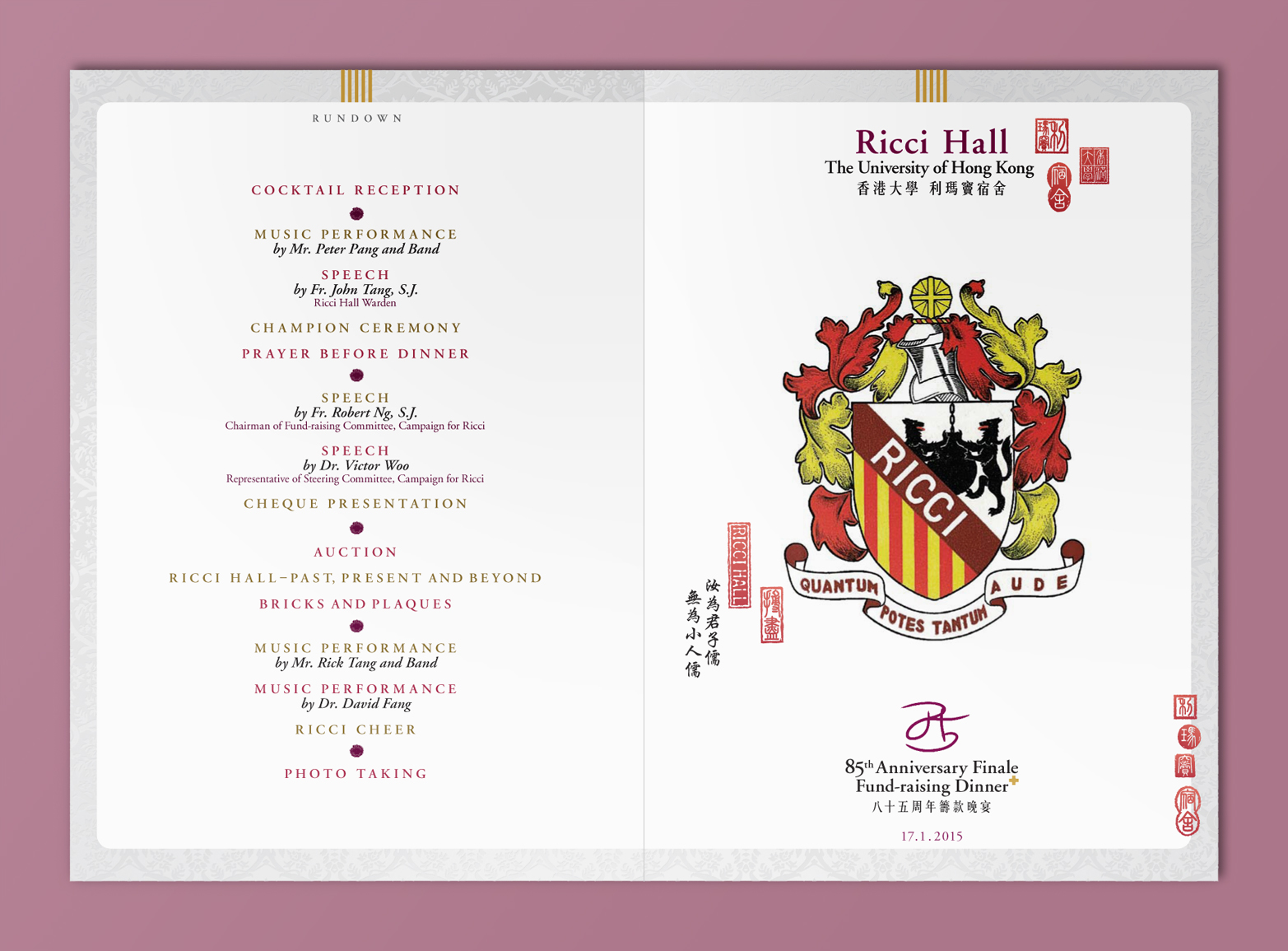 Ricci Hall Fund Raising Gala Dinner 2015