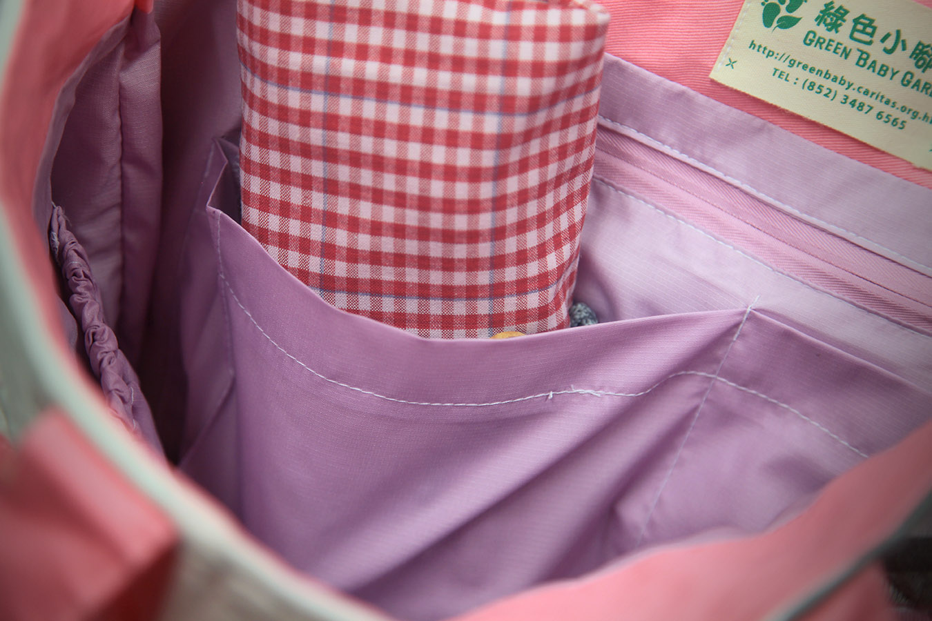 Green Baby Garden upcycling parent bag inner 2 partitions