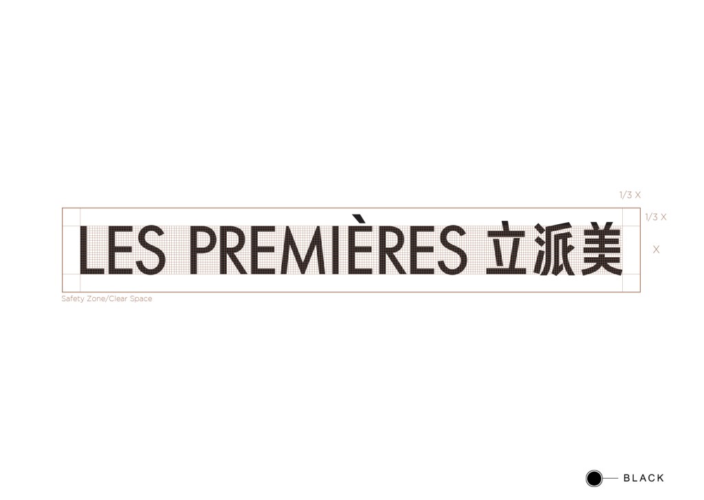 Les Premières full logo on white with construction grids
