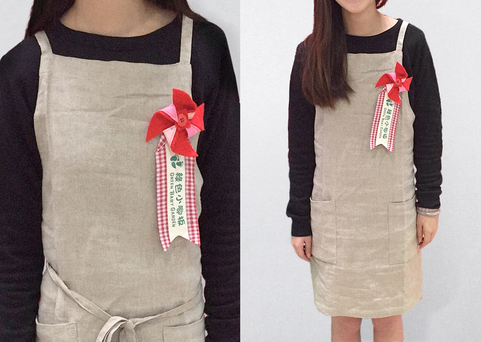 Green Baby Garden CNY edition uniform apron with an identity brooch