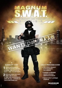 programme POP invitation of joining "Magnum S.W.A.T." | British Fashion Retail Brand - Magnum London :: customer relationship management