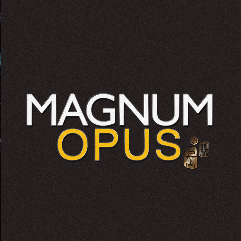 Protected: Collateral Design & Event Management : : British Fashion Brand based in&nbsp;Guangzhou