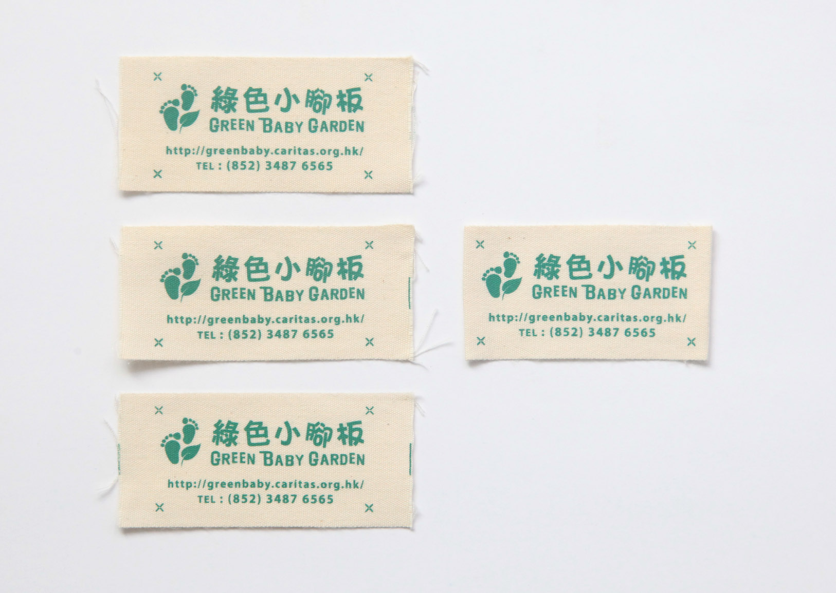 Green Baby Gaden :: packaging labels
