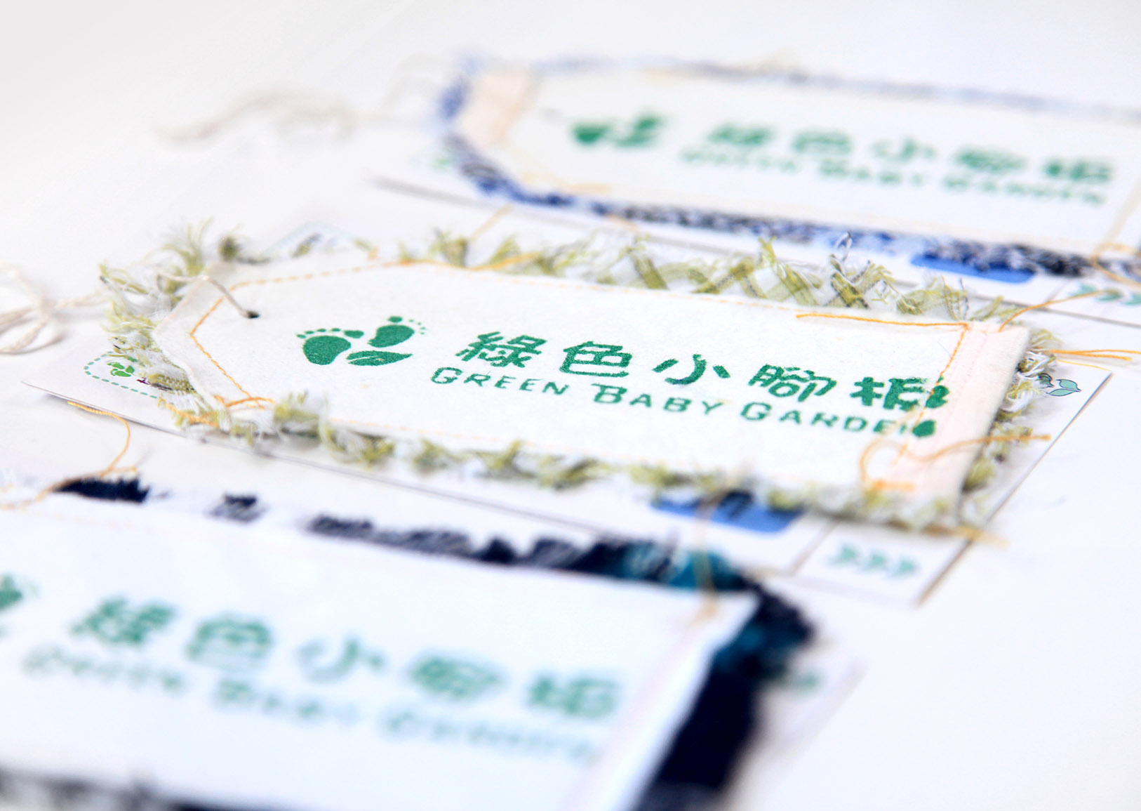 Green Baby Gaden :: upcycling packaging