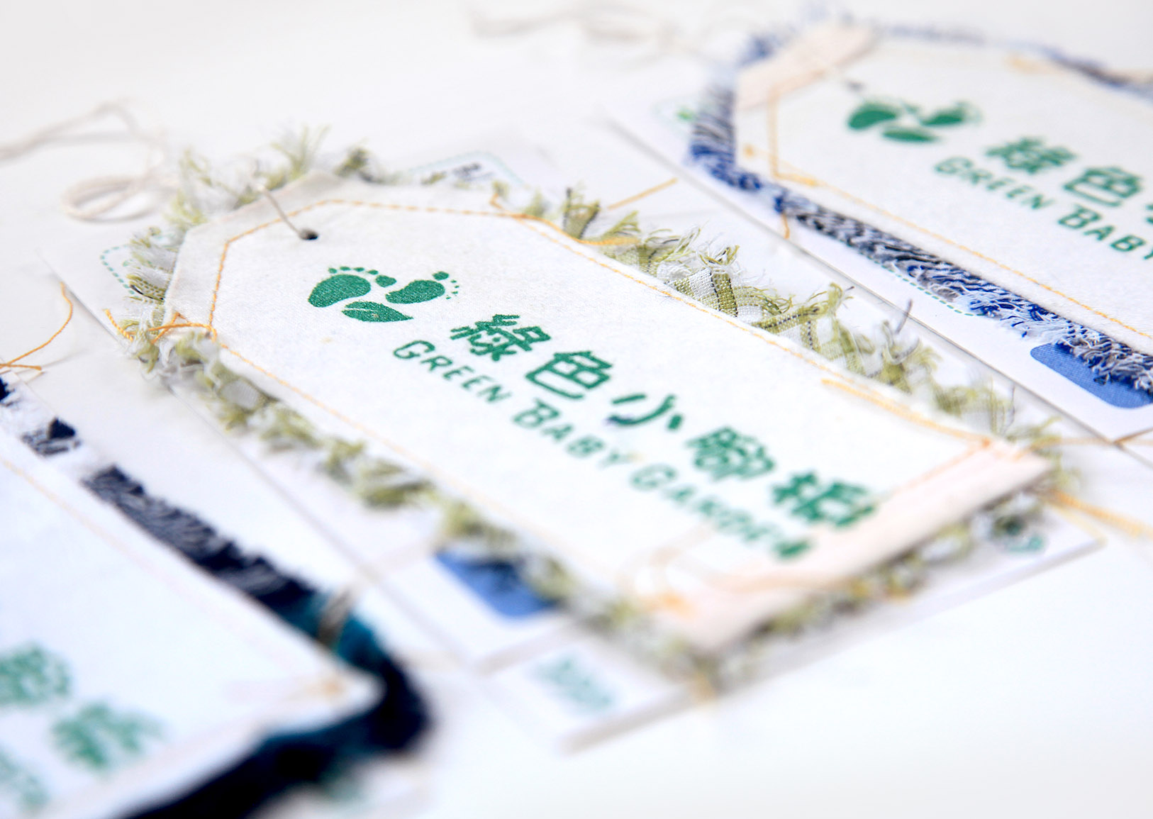 Green Baby Gaden :: upcycling packaging