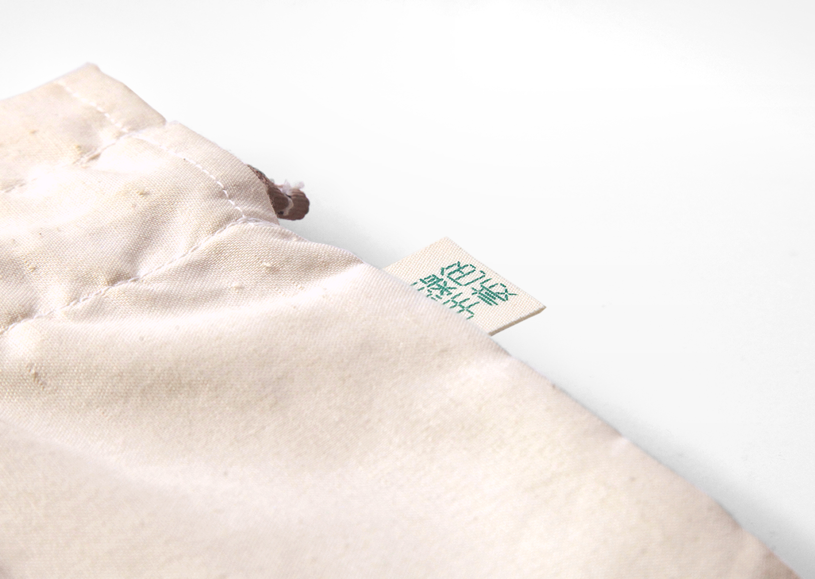 Green Hands :: labels