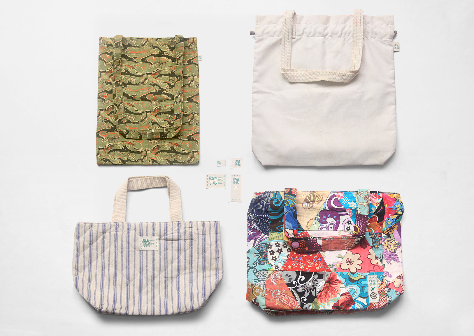 Green Hands :: labels