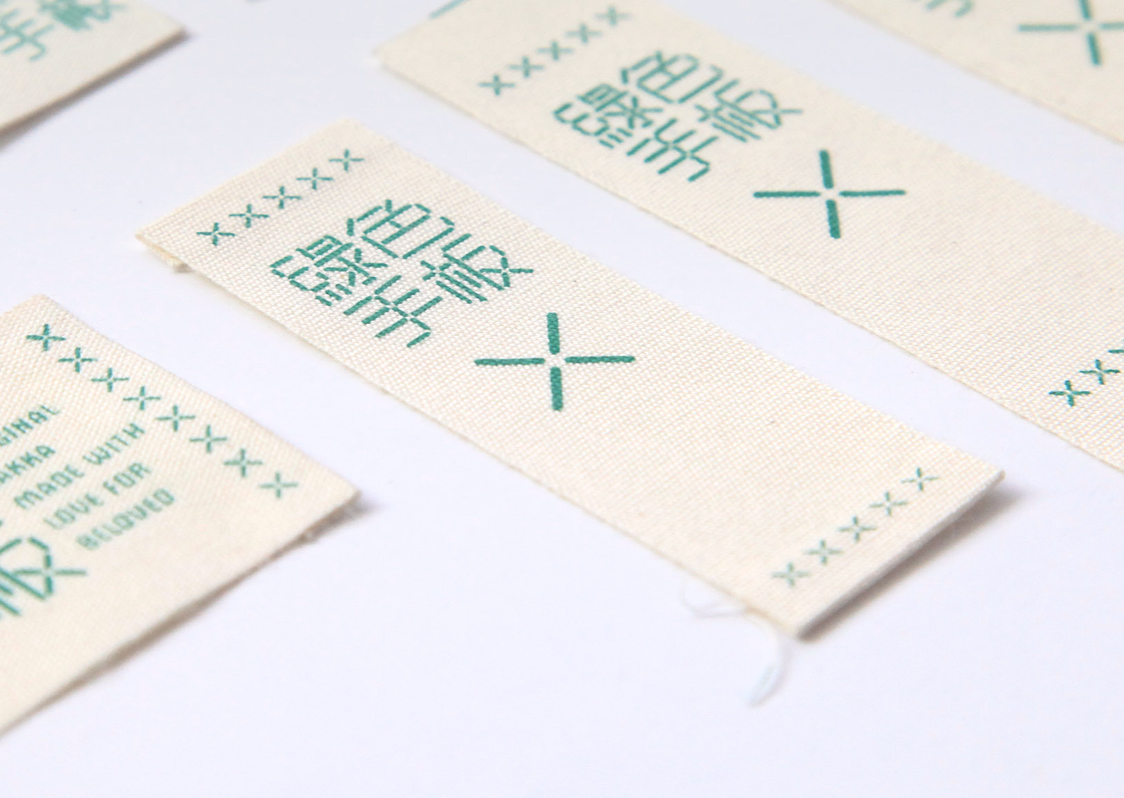 Green Hands :: packaging labels