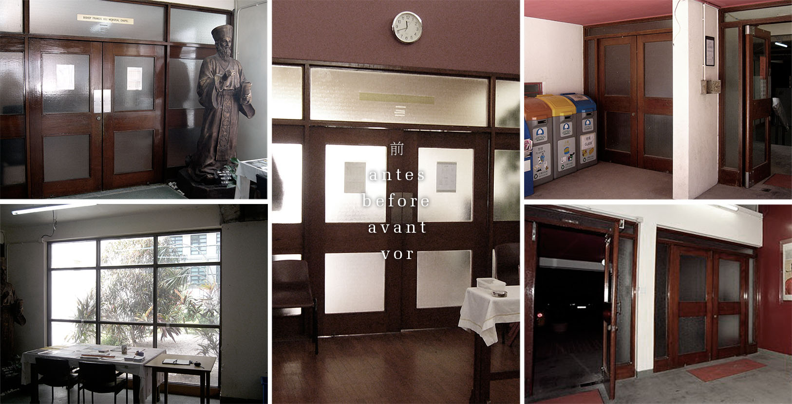 Ricci Hall Chapel :: revamp with stained glass design (before)