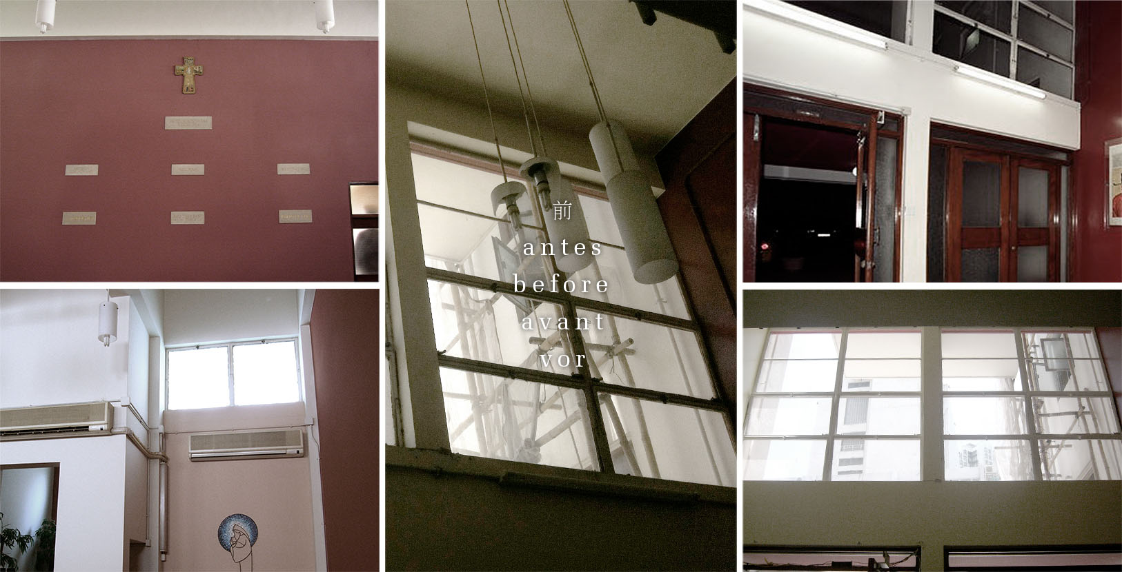 Ricci Hall Chapel :: revamp with lighting design (before)