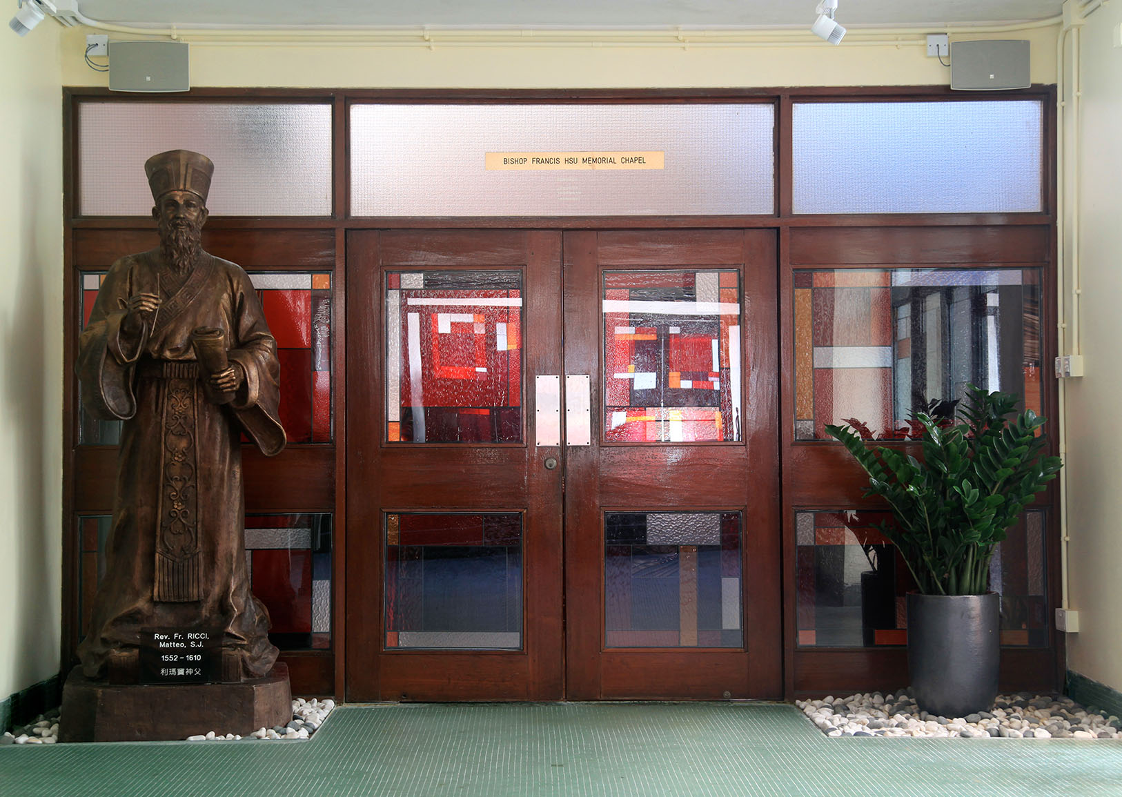 Ricci Hall Chapel :: revamp with stained glass design