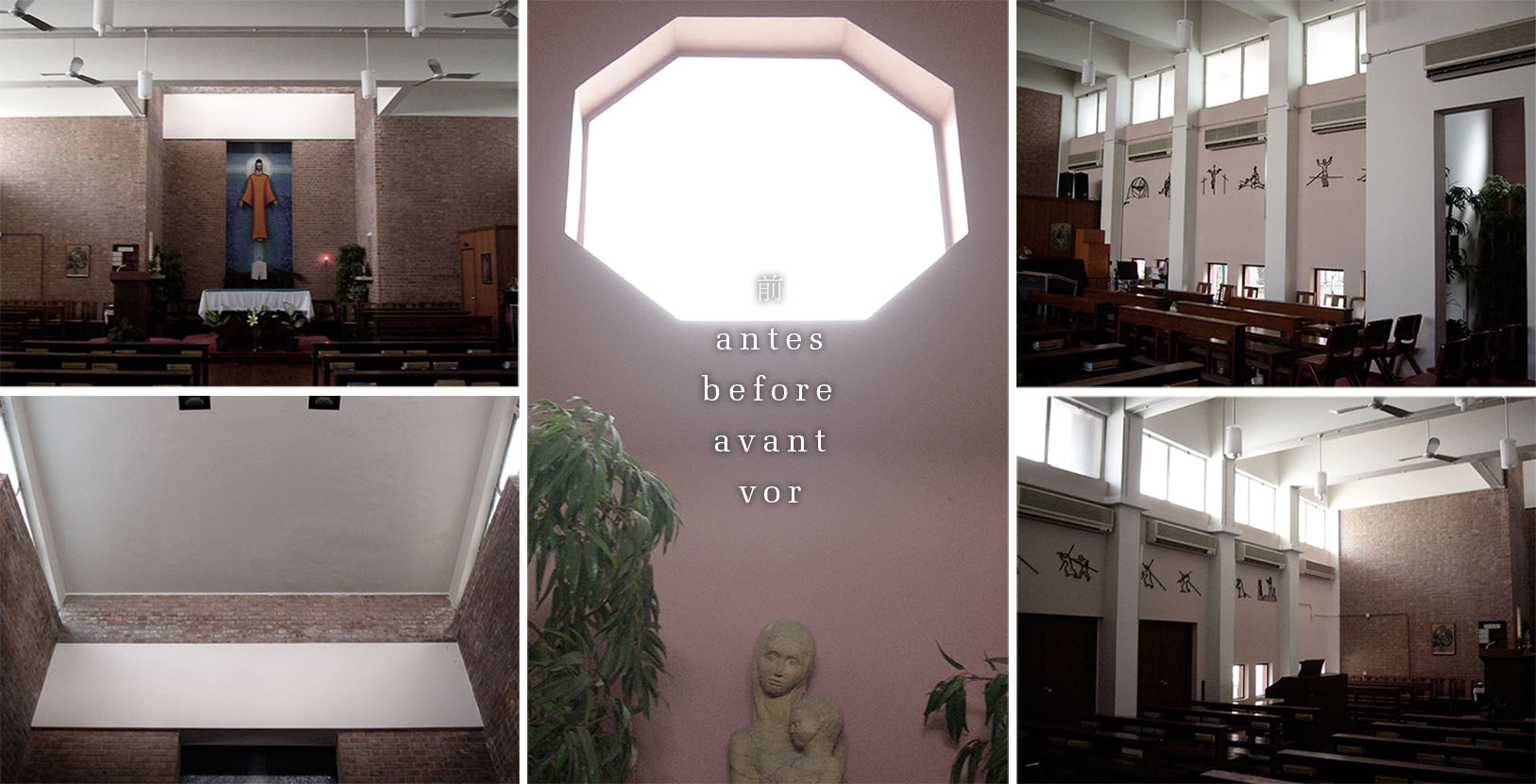 Ricci Hall Chapel :: revamp with stained glass design (before)