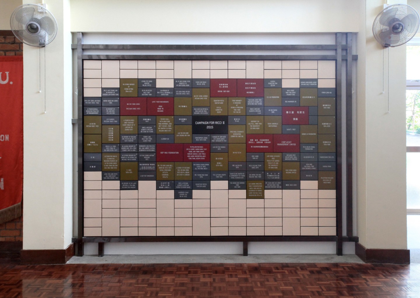 Environmental & Signage Design : : HKU Residential Hall – Drezier Atelier