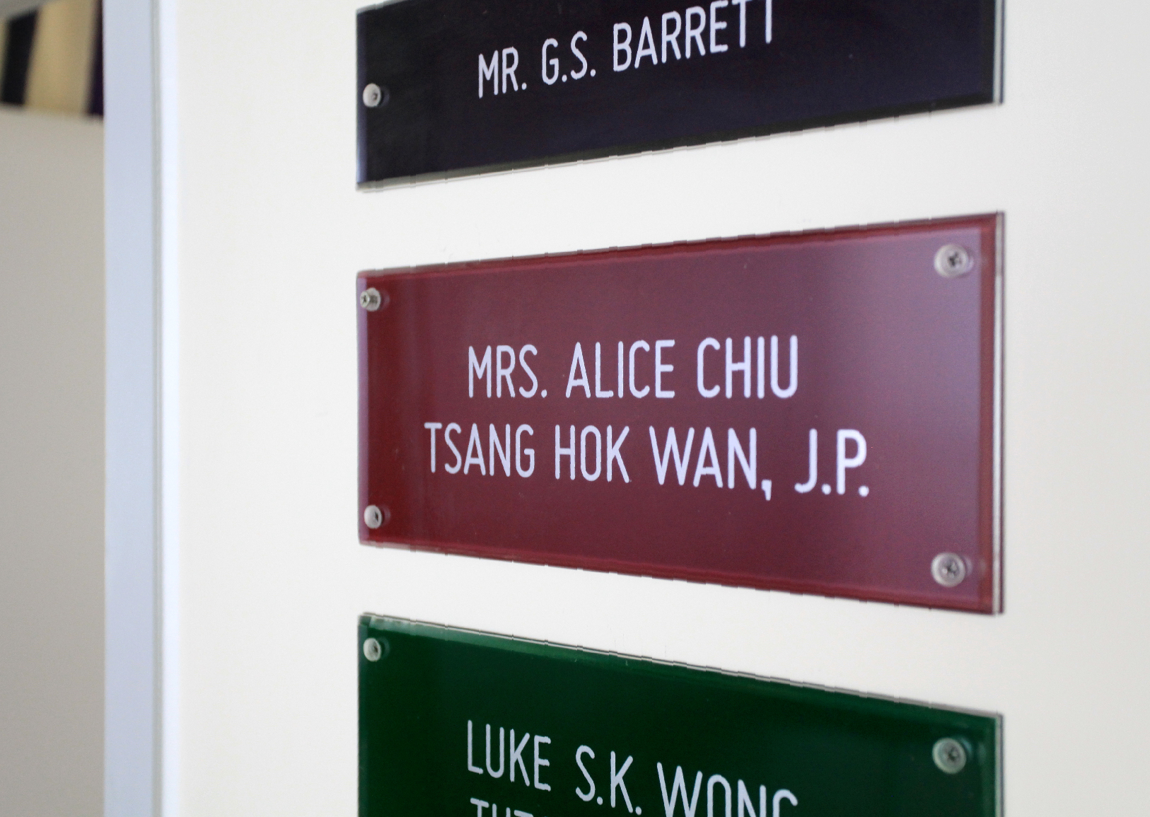 Ricci Hall :: new signage design