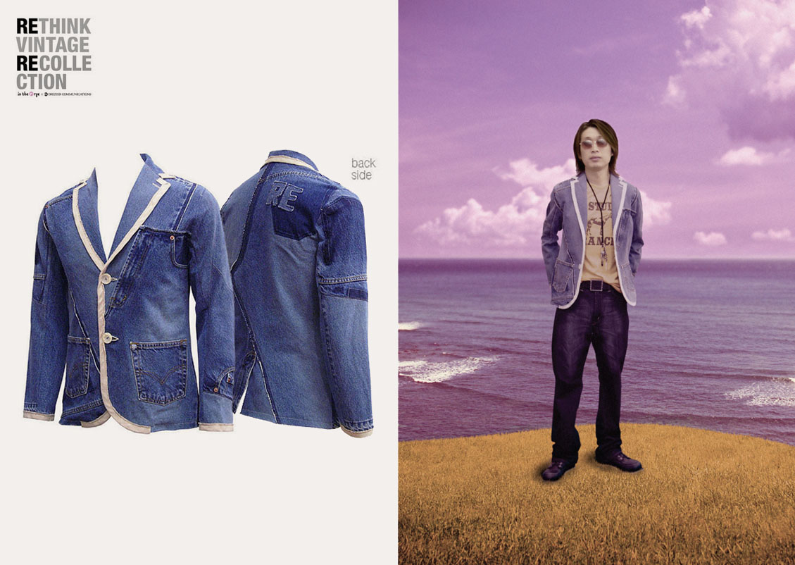 in the Rye x Drezier Communications :: Rethink Vintage blazer on model